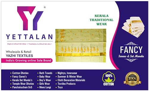 Image of Women's Mural Printed Kerala Gold Tissue Saree with Running Blouse Piece | Traditional South Indian Ethnic Saree for Festivals, Weddings & Special Occasions
