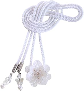 帯締め 飾り紐 22色 帯飾り 【白い花】レディース 腰部飾り 兵児帯飾り 着物小物 和装アクセサリー 和装 振袖 着物 成人式 卒業式 結婚式