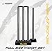 Jaspo Slog Engraver Cricket Kit Full Size Plastic Bat, Synthetic Ball, Stumps Kit Bag Lightweight Durable Tennis Cricket Plastic Kit Cricket Kit