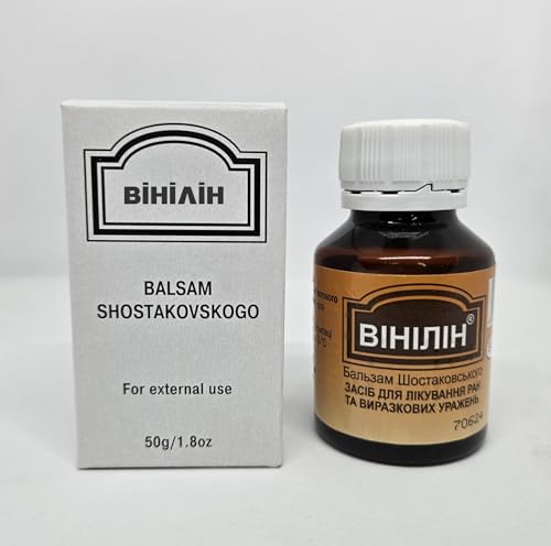 Shostakovsky Balsam (vinylinum) 50g/1.8oz