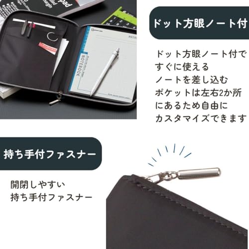 Couverture note noire B5 à double zip Nilon lei multi-couleur pour ranger vos stylos