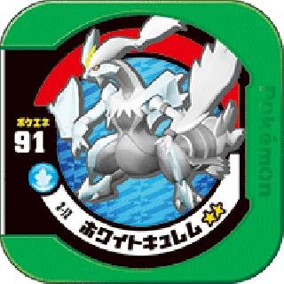 Amazon.co.jp: ポケモントレッタ/3弾 PT03-13 スーパー ホワイト