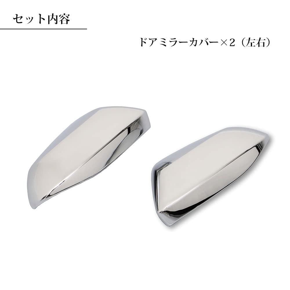 Amazon | ヤリス ヤリスクロス ドアミラーカバー サイドミラーカバー 