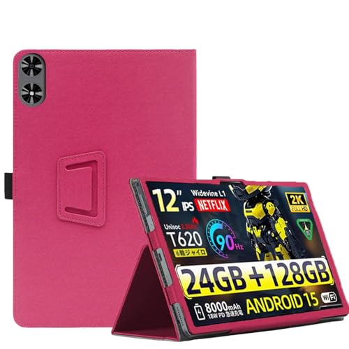Androidタブレット本体 SVITOO P12 最新】SVITOO P12タブレット徹底解説！12インチ大画面×Android15で動画