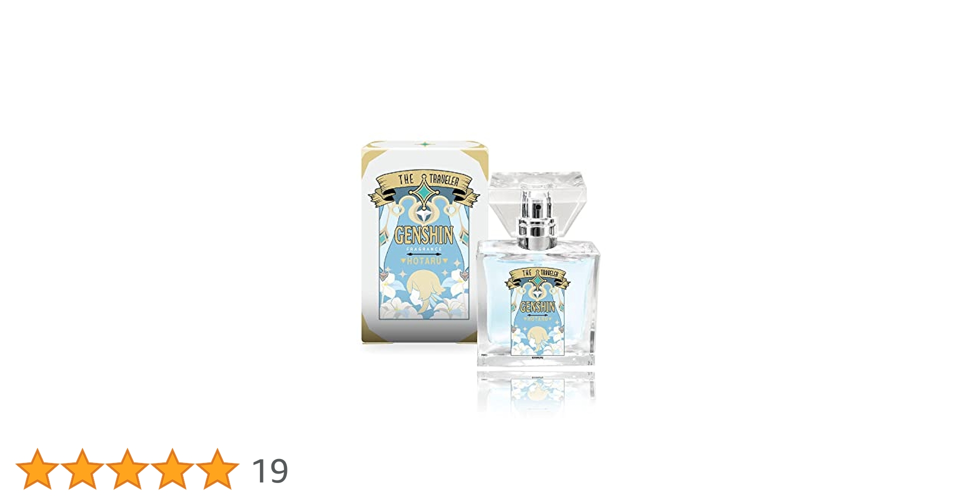 primaniacs 原神 蛍 オードトワレ フレグランス 香水 30ml Amazon | primaniacs（プリマニアックス） 原神 フレグランス 蛍