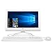 HP 19-inch All-in-One Computer, Intel Celeron J3355, 4GB RAM, 1TB Hard Drive, Windows 10 (20-c210, White)