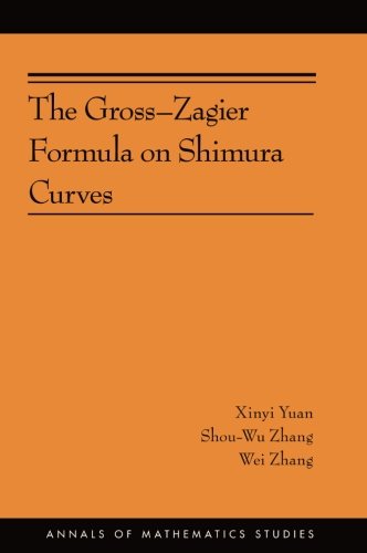 The Gross-Zagier Formula on Shimura Curves