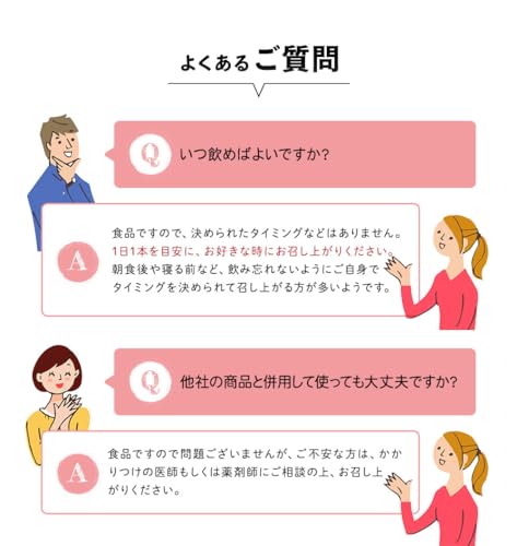 【公式】おなかへ届く乳酸菌! Premium 1g×15|乳酸菌サプリ タカナシ乳業 lgg 腸内環境 整える 機能性表示食品 サプリメント サプリ 約15日分 顆粒 プロバイオティクス 生菌 腸活 ラクトバチルス