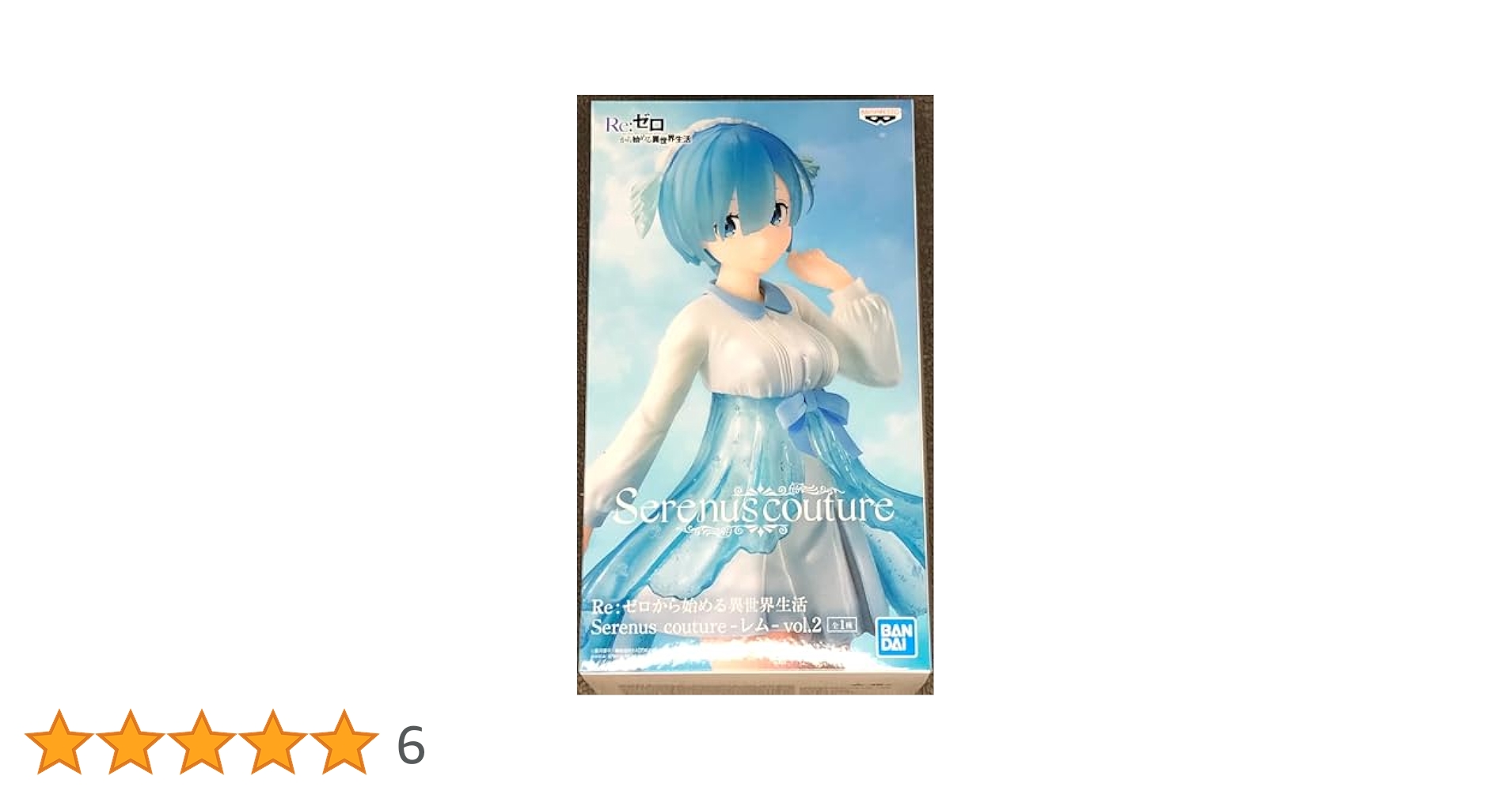 リゼロ　精霊祭vol.2 レム Amazon.co.jp: Re:ゼロから始める異世界生活 Serenus couture