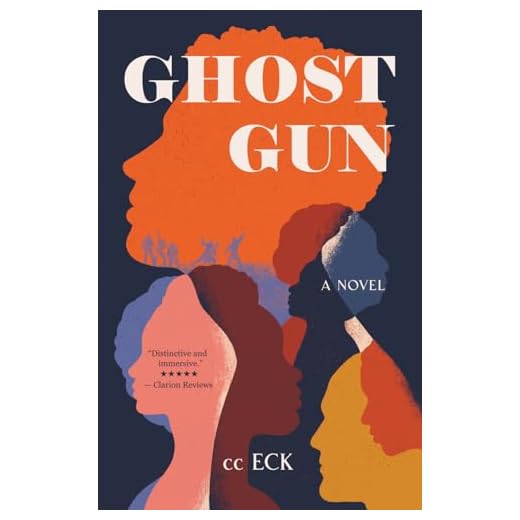 Ghost Gun: A Novel
