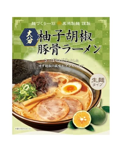 [^] 啪 [ MqӞ ؍ 䂸 n[ [ Mtg [߂  [Zbg lߍ킹  3HZbg