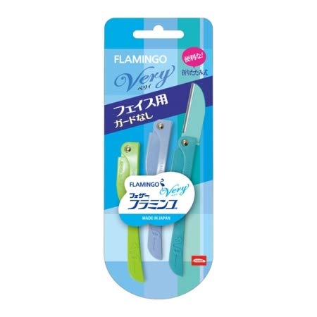 フラミンゴさん専用 楽天市場】フェザー フラミンゴS 3本 ガード付 フェイス用 顔そり 顔