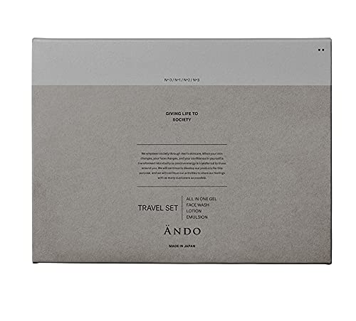 Amazon.co.jp: ANDO メンズスキンケアセット ポーチ付き TRAVEL SET