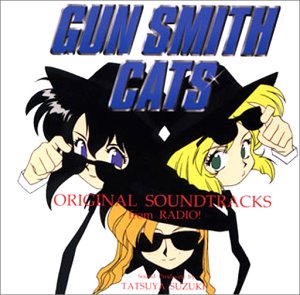 Gunsmith Cats [O.S.T.] [Import allemand] - : Amazon.de: Musik-CDs & Vinyl