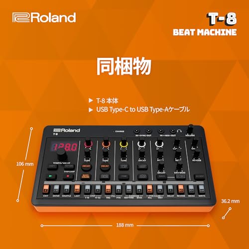 Roland Beat Machine T-8 の商品画像 2