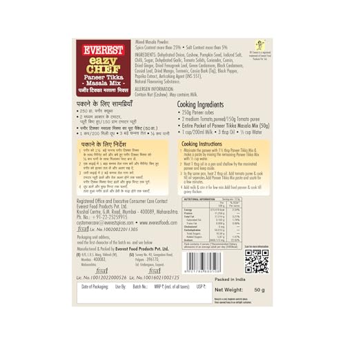 Image of Everest Paneer Tikka Masala Mix 50g