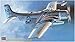 Hasegawa BP6 A-1H Skyraider US Navy 1/72 Scale kit