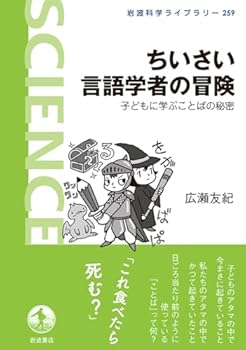 Tankobon Softcover ????????????????????????? (??????????) Book