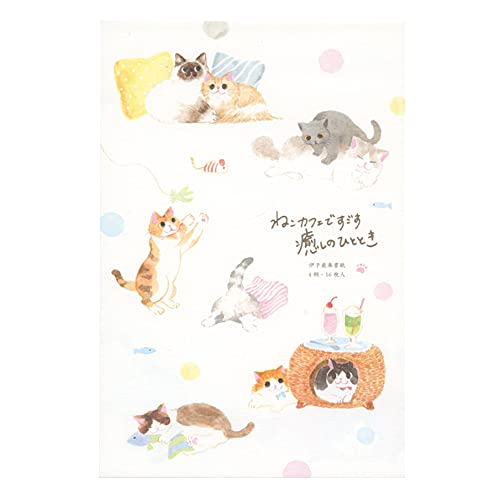 Amazon | エヌビー社 便箋 ねころび【猫カフェ】手紙 猫