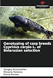 Genotyping of carp breeds Cyprinus carpio L. of Belarusian selection: DE