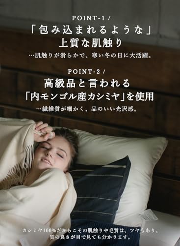 matti totti 20色 極上のカシミヤ100% チェック ボーダー 柄 マフラー B0111B の商品画像 4