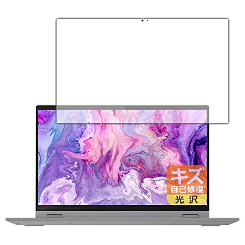 PDA�H�[ Lenovo IdeaPad Flex 550/550i (15.6) �L�Y���ȏC�� �ی� �t�B���� ���� ���{��