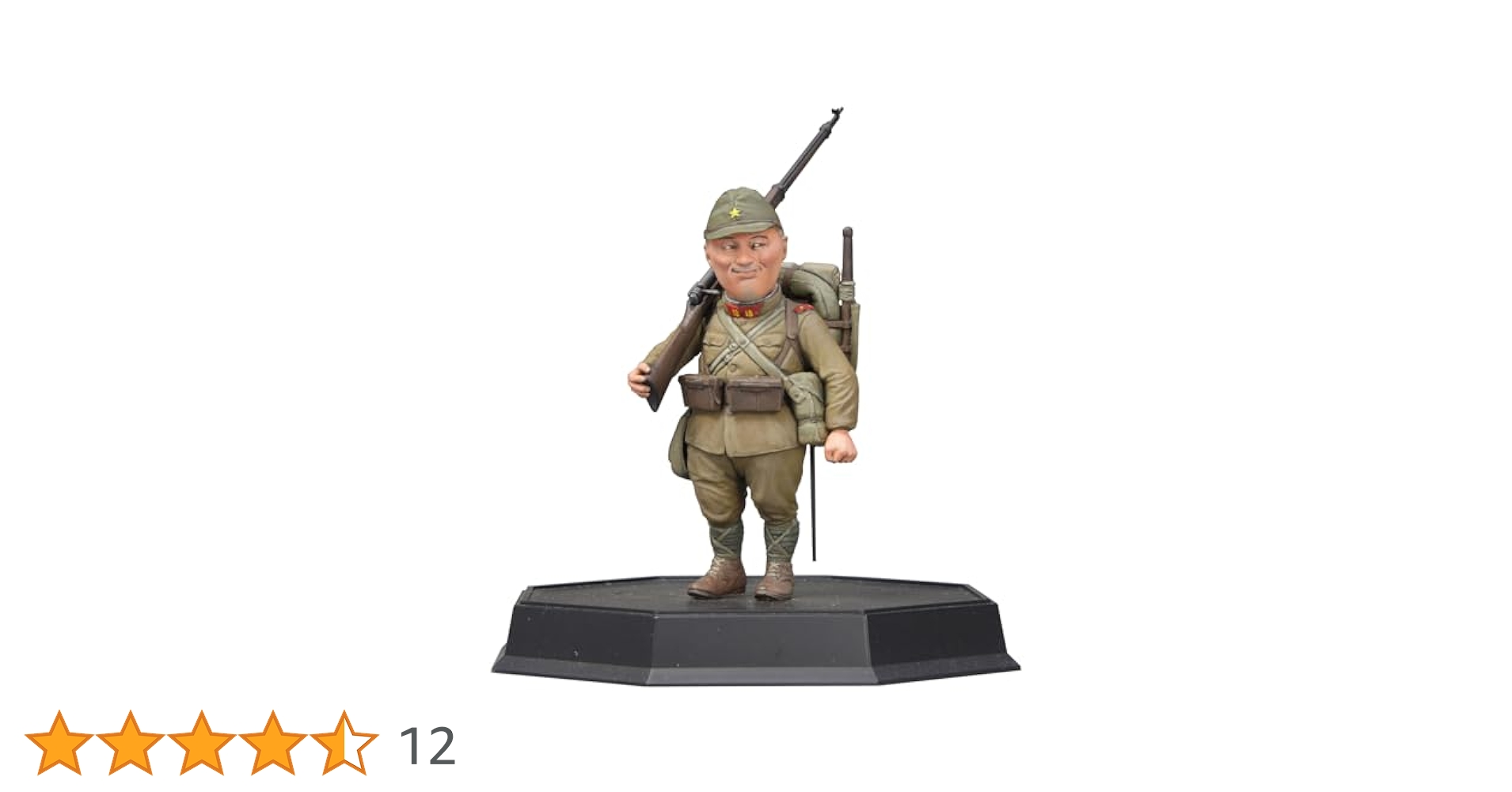 Amazon | ファインモールド(FineMolds) 1/12? ワールド