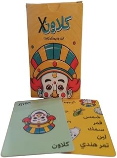 Clown X - Card Game
