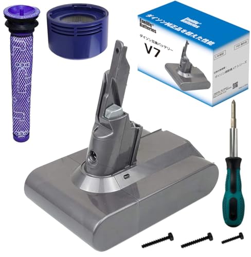 Amazon.co.jp: Enelife ダイソンV7互換 日本の中小企業 長寿命電池搭載