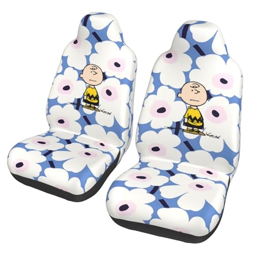 Asamike V[gJo[ y/ʎ Kp ^] ȃZbg ԗp V[gJo[ Aj Xk[s[ `[[uE J[V[gJo[ ėp V[gی h~ tȒP ېOK Lkn O2 CSC1159