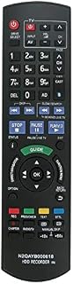 N2QAYB000618 Replace Remote Control - VINABTY N2QAYB000615 IR6 Recorder Remote Control Replacement For Panasonic HDD DVD DMR-HW120 DMR-HW220 DMR-HW100EBK DMR-HW100 DMRHW100EB-K Remote Controller