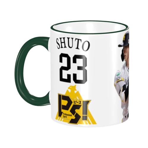 \tgoNz[NX C }OJbv EH[^[JbvϔM Z~bN}O e eB[Jbv Rbv nhtJbv 330ml