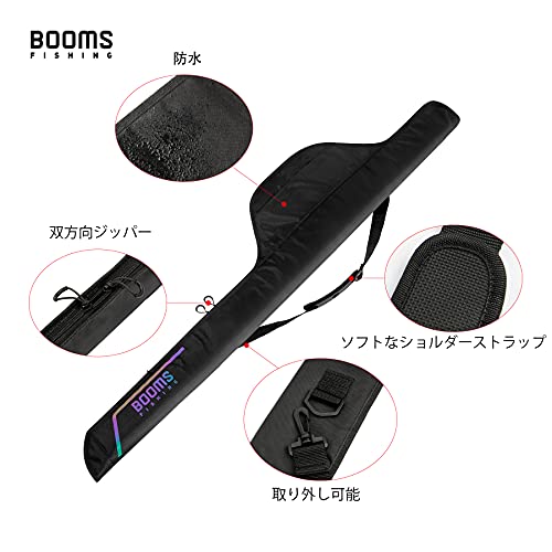 Booms Fishing PB4ロッドケース