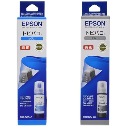 【セット買い】エプソン 純正 インクボトル トビバコ TOB-C シアン + インクボトル トビバコ TOB-GY グレー