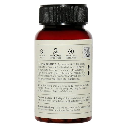 Image of Jiva Diabeties Combo | Diabo Tea 150gm, Diatrin 120 Tablet & Karela Jamun Juice 1L | 100% Pure & Natural | Helps to Support Healthy Insulin (Combo Pack of 3)