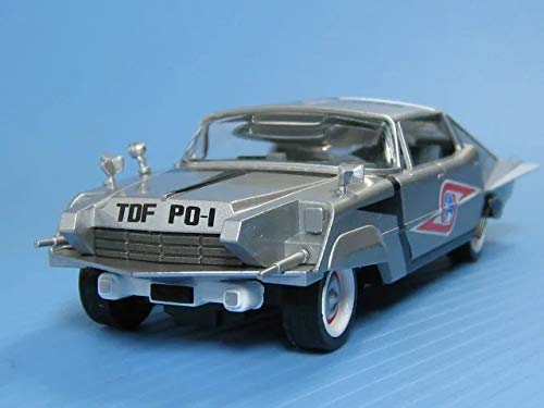 Amazon.co.jp: メタルメカコレクション 01 ポインター POー01 1/53