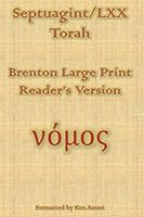 Septuagint/LXX Torah: Brenton Large Print Reader’s Version 1099123801 Book Cover
