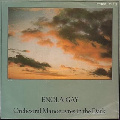 Enolay Gay [David Guetta Remix