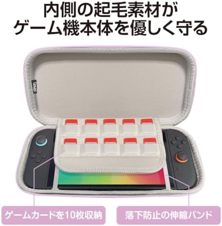 【日本メーカー スリースト】 Switch2 対応 収納ポーチ 『EVAスリムハードポーチ (ライラックパープル) 』 - Switch2 - 4