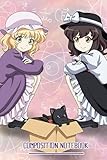 touhou wiki marisa  Composition Notebook: Touhou Maribel And Renko Schrodinger\'s Bakeneko (110 Pages, Lined, 6 x 9)