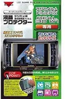 Kenko LCD Protective Film LCD Protector Fujifilm FinePix 3d w1Â For 085299Â 