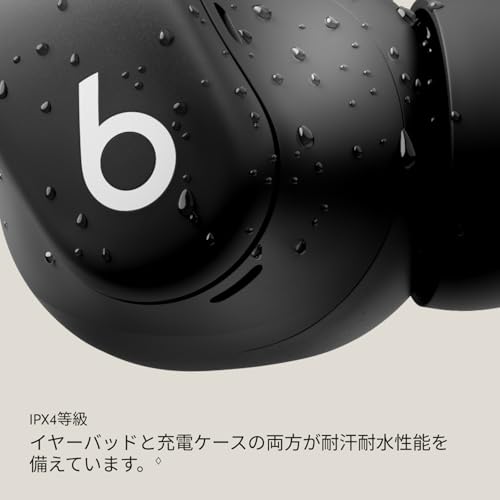 Amazon.co.jp: Beats: 全ての製品