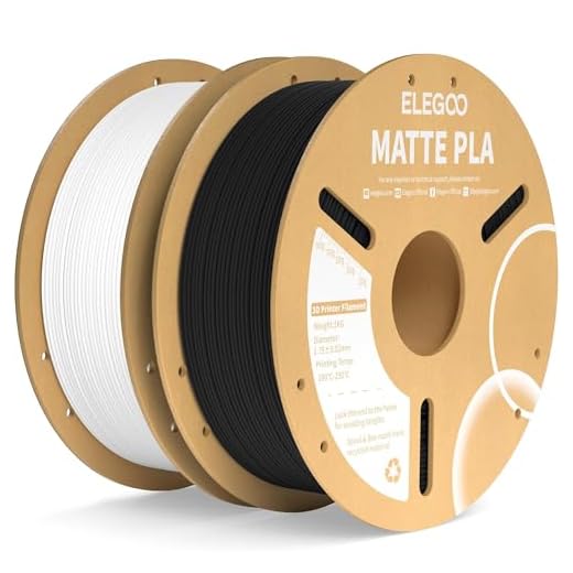 ELEGOO Matte PLA Filament Black & White 2KG, 1.75mm 3D Printer Filament Dimensional Accuracy +/- 0.02mm, 2pcs 1kg Carboard Spool (2.2lbs) Fits for Most FDM 3D Printers
