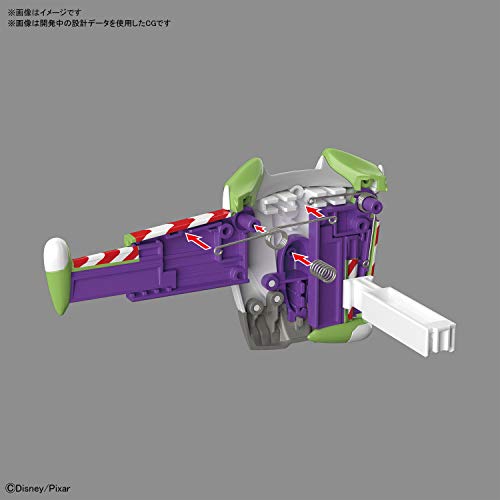Image of Toy Story Buzz Lightyear, Bandai Cinema-Rise Standard