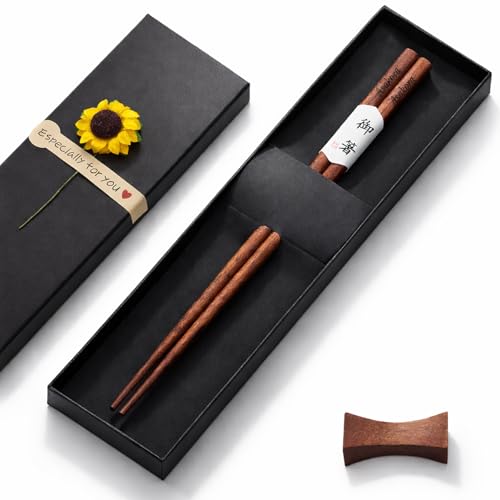 Personalized Phoebe Wood Chopsticks Reusable with Rests, Custom Engraved Names Classic Japanese...