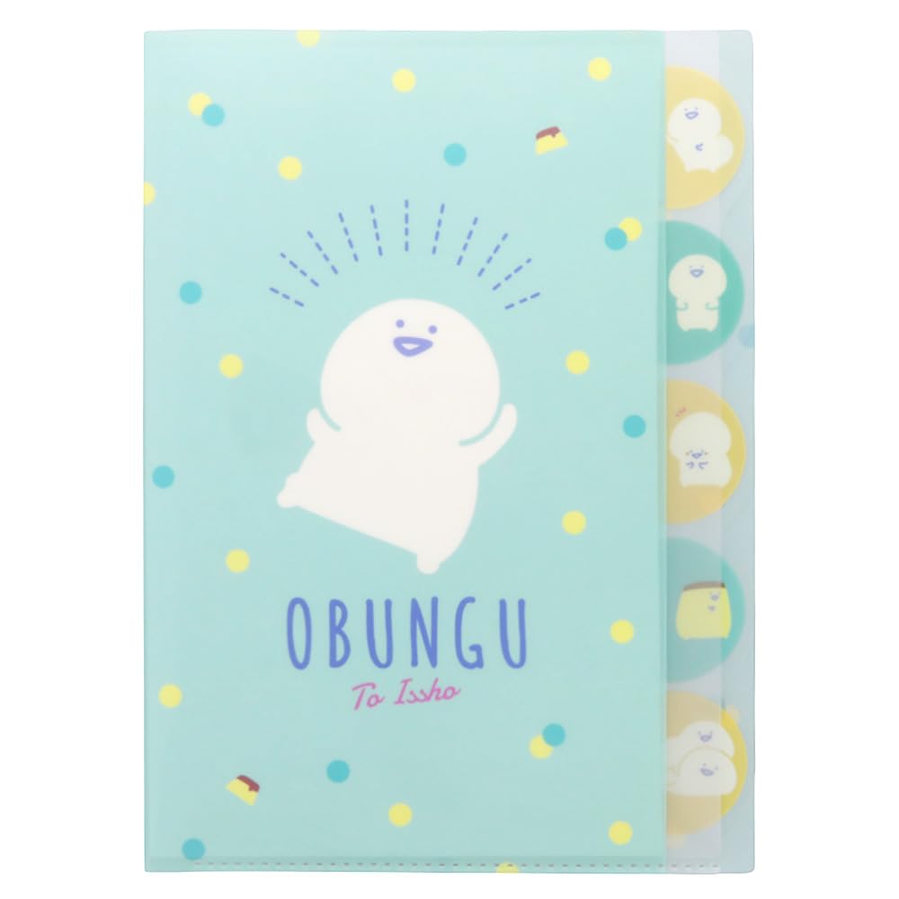 あしたのジョー　クリアファイル　非売品　力石　グッズ　文房具 11710-3374-