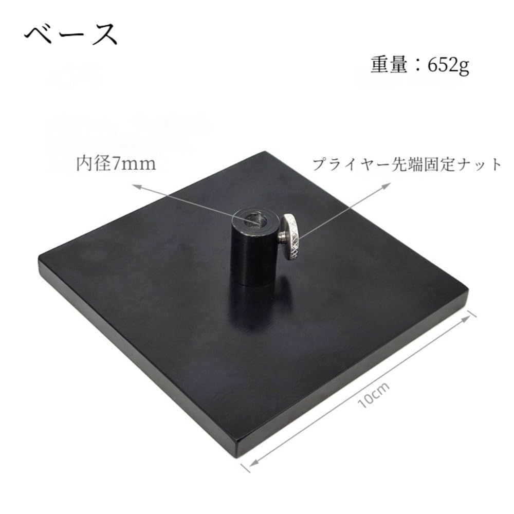 Amazon.co.jp: Klivex フライタイイングバイス 卓上型 釣り針結束