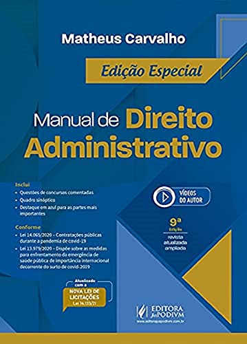 Manual De Direito Administrativo - 9ª Edição (2021)