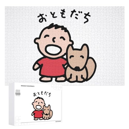 WO\[pY 1000s[X ݂Ȃ̂V ؐpY  Ǌ|ǉ [P[Xt eqQ[ SҌ 蕨 a LO v[g