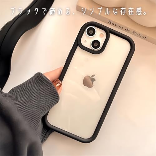 saymi's ベーシック フレーム おしゃれ 韓国 iPhone14 ケース 男女兼用デザイン 3色展開 完全透明 ドットパターン無し シンプル くすみカラー デザイン 透明 クリア メンズ レディース (ブラック, iPhone14)